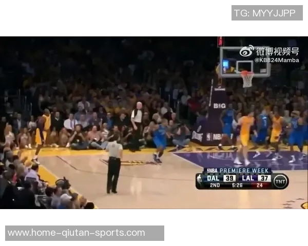 科比与巴特勒的传奇对决：篮球场上的荣耀与坚持之路